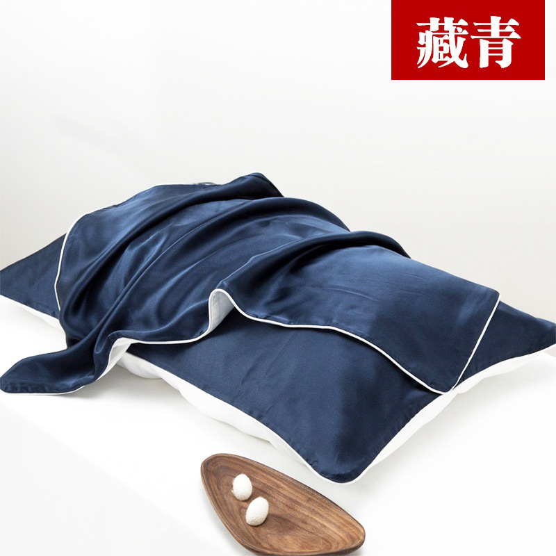 シルク枕カバー20匁桑蚕糸とテンセルの組み合わせ、封筒型シルク寝具、メーカー直販