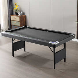 家用室内成人2.1米7尺折叠台球桌 免安装桌球台撞球台pool table