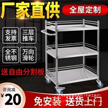 �����Ƅ�߅����ǻ�\��ș��߅���t�ô��^������șƷ��̎��̨���P�