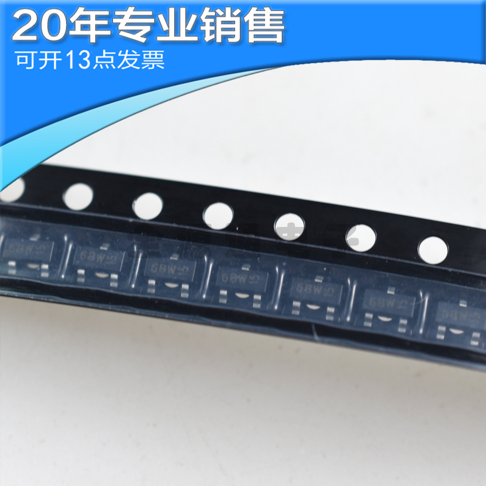 全新 BC817-25 丝印6BW 封装SOT-23 贴片三极管