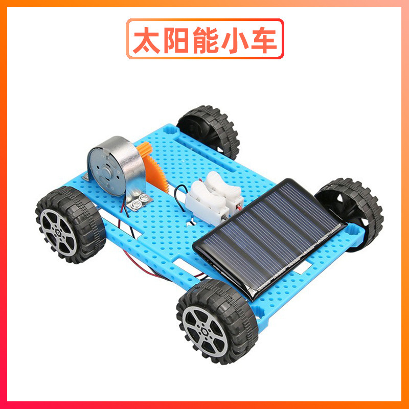 科学実験セット機器子供教育技術少量生産物理学発明DIY手作り材料小学生向け|undefined