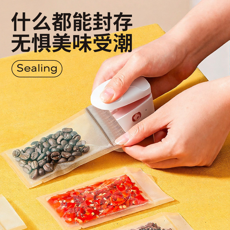 新款迷你封口机零食封口器食品塑料袋塑封家用小型手压热封机密封|undefined