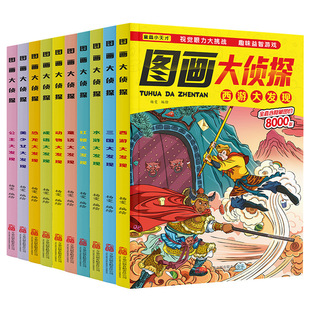 �D��׽�Բ�ҕ�X��l�F�L���Ĵ���������Ů���������Җ|���ĈD����