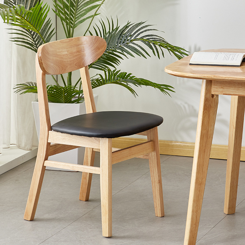 Nordic Solid Wood Butterfly Chair Simple Theme Restaurant Chair Modern American Dining Table Chair Home Backrest Leisure Stool