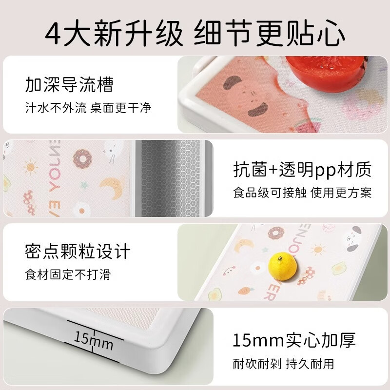 Tabla de acero inoxidable tabla de corte de tamaño medio para cortar verduras domésticas suplemento panal de miel blanco textura de carne tabla de mesa de doble cara disponible sin