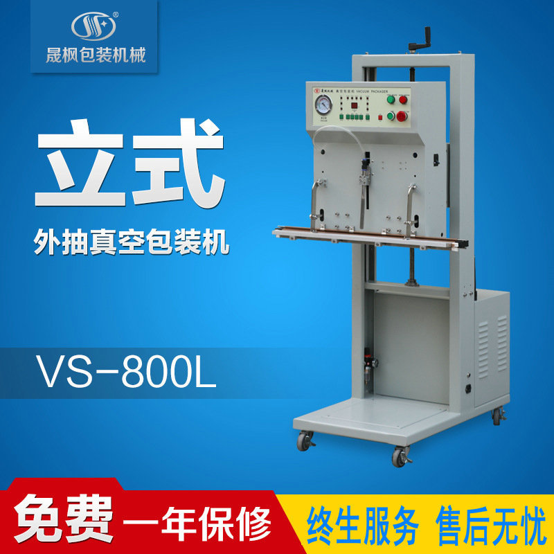 ��ݸ��ʽ�����հ�װ��  ��շ�ڻ����� ��ջ�����