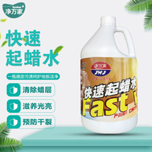 ������Ϟˮ����ϴϞˮȥ���ذ�Ϟ�fϞϴϞ��ľ�ذ��Ϟˮȥ���Ϟ