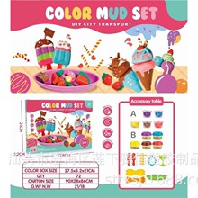 �羳����������ͯ���������װ����������Ƥ�����ճ��