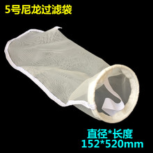 5̖N6�����^�V�� 152*520Ҏ�� G�h�Ȧ�������^�V��WDF-N6-5G-X��