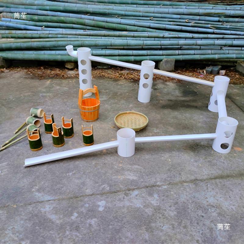 Children's travel toy for kindergarten PVC