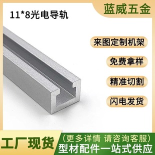 11*8�_�P���b�� U�͸Б��� 11*8C�͂������X�l�X�Ͻ� �Ͳ�