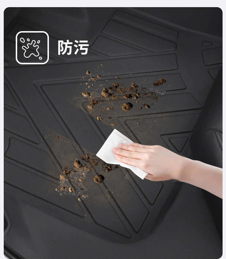 TPE Car Floor Mats for Lavida Sagitar Magotan Passat Xingyue L Audi A4