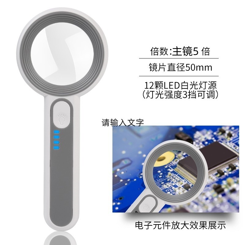 Sunfire 3710 充電式 HD 30 倍ハンドヘルド拡大鏡 LED ライトアンティークジュエリーダイヤモンド鑑定|undefined