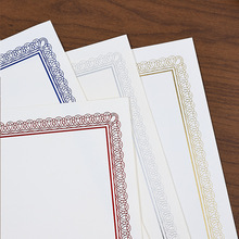 【20张/包】工厂证书内页A4荣誉证书内芯特种双胶纸空白内页烫金