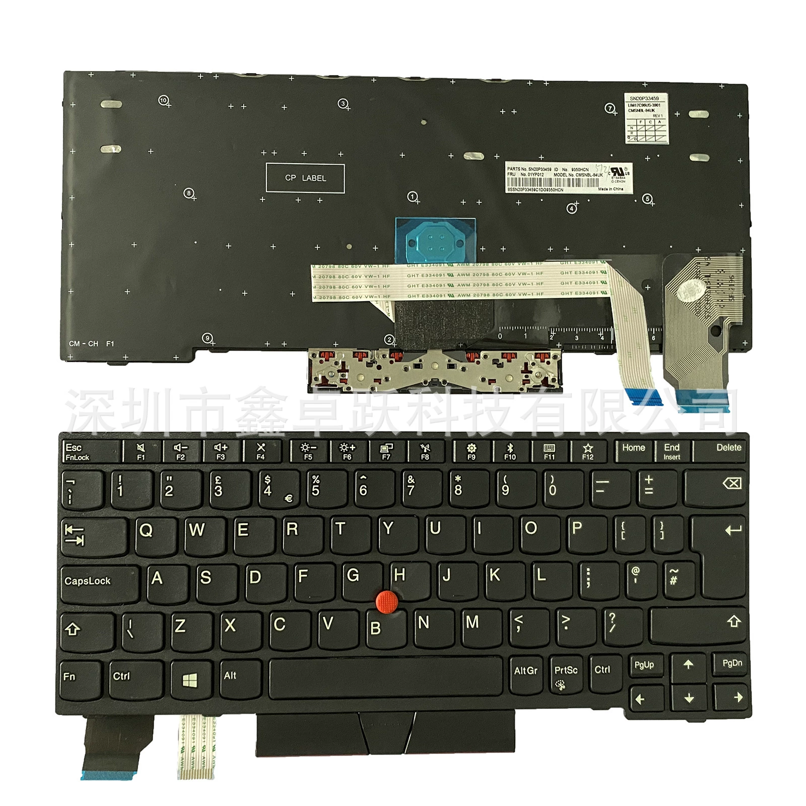 Ноутбук совместимый Lenovo, клавиатура, x280, x390, x395