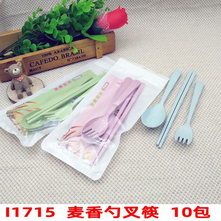 108 cuchara tenedor cuchara vajilla traje Yiwu 2 yuanes tienda departamental tienda al por mayor cuchara de viaje