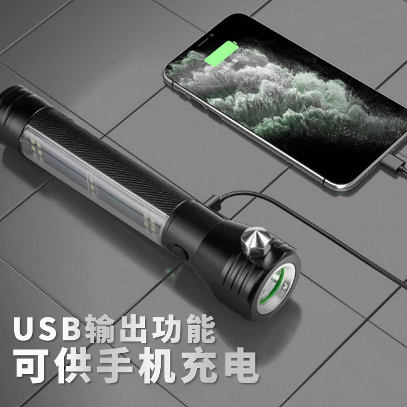 Linterna multifunción martillo de seguridad martillo de escape autoayuda autodefensa Hogar Emergencia viaje nocturno coche luz solar