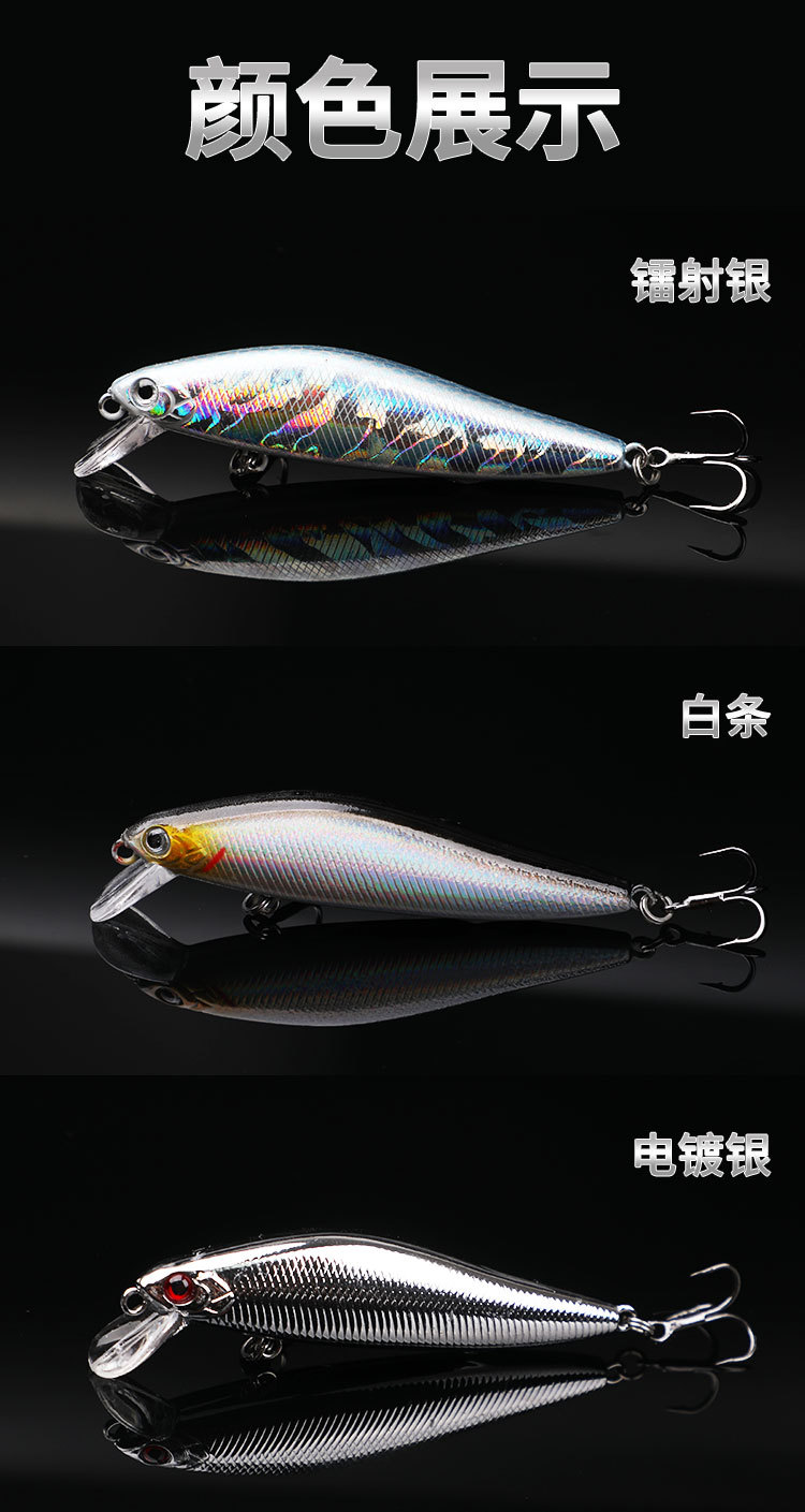 米诺_10