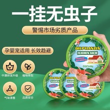 ֲ�ﾫ��څ��ڒ�ʽ�W����޹����������������x����Ƭ���l