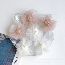 秋季韩版圆网布毛线珍珠童装女装宠物服饰装饰蕾丝花边童装装饰