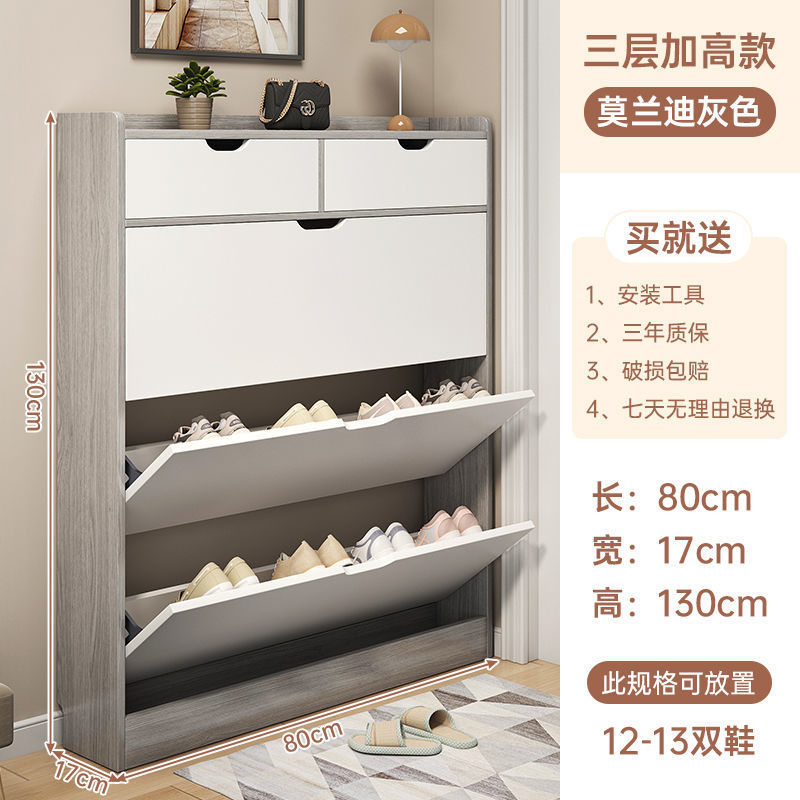[하이텐모델] 모란디 그레이 80*130cm ✓ ★