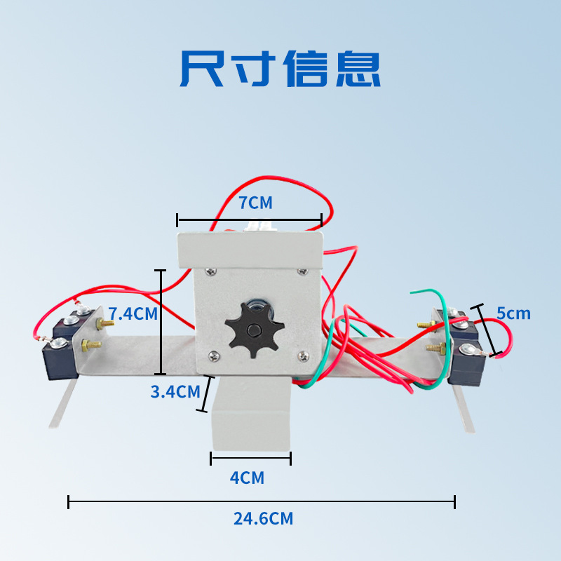 Accesorios de la incubadora huevo girando combinación huevo girando motor sistema de giro de huevos