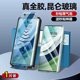 Applicable to oppofindx7 full-glue tempered film second sticker artifact ceramic findx7Pro full screen ultra mobile phone film