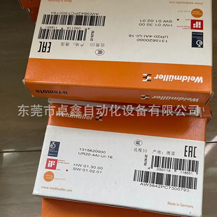 UR20-4AI-UI-16 weidmiller remote module bargaining