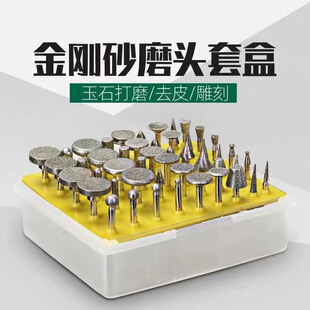 �ĥ�������ʯ���ĥ�^��ʯ���ȥƤ�_������ɰĥ�50PC֧���b
