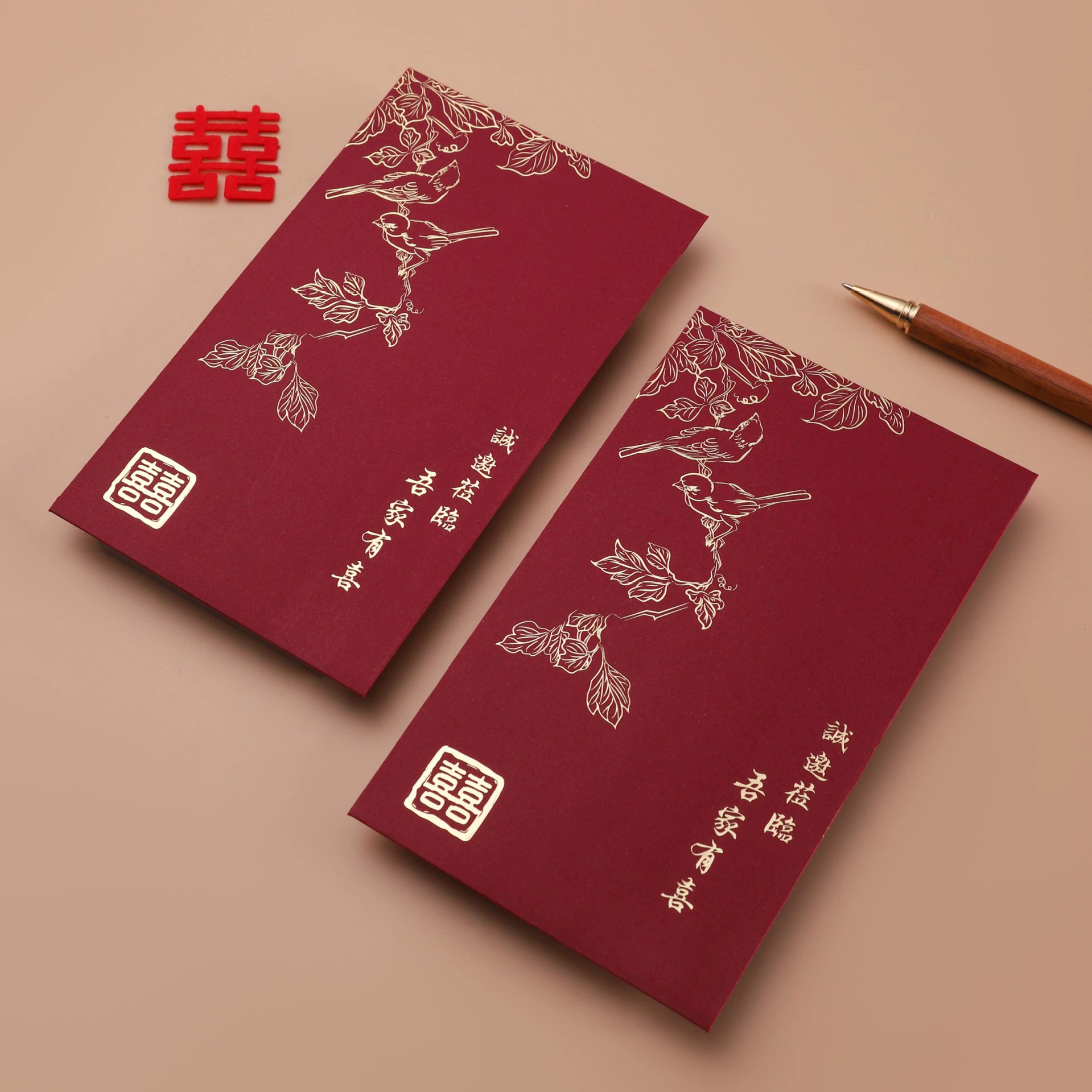 Свадебные приглашения, свадебные открытки, свадебные приглашения 2025, высококачественная бумага, свадебные принадлежности в китайском стиле, приглашения на свадебный банкет