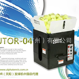 球拍手胶;羽毛球网球线;其他网球配件