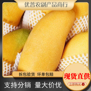 ���պ��Ͻ��âˮ��â��10���b����Ꭷˮ�����r��â������â���d