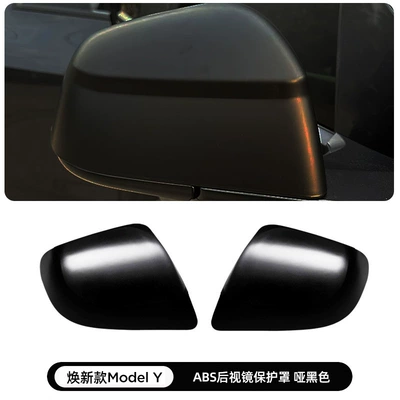 Suitable for the 2025 Tesla Model Y Updated Version Rearview Mirror Housing, Rearview Mirror Cover, Decorative Cover, Carbon Pattern Modification (Other Automotive Exterior Supplies) - renewed-version-of-modely-matte-black