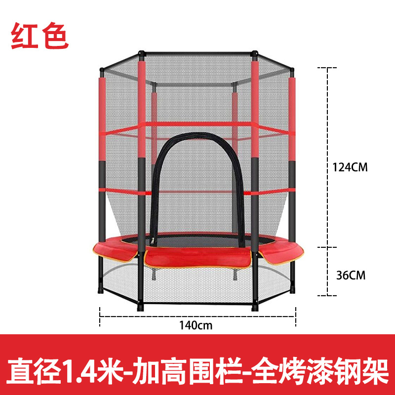 Cama de salto para niños, cama de salto interior doméstica, trampolín anti-rollback, cama de salto transfronteriza para niños, juguetes image 7