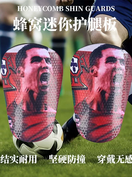 Thermal Transfer Football Shin Pads for Adults, Star Printing, Children's Training and Competition Cycling Football Shin Pads