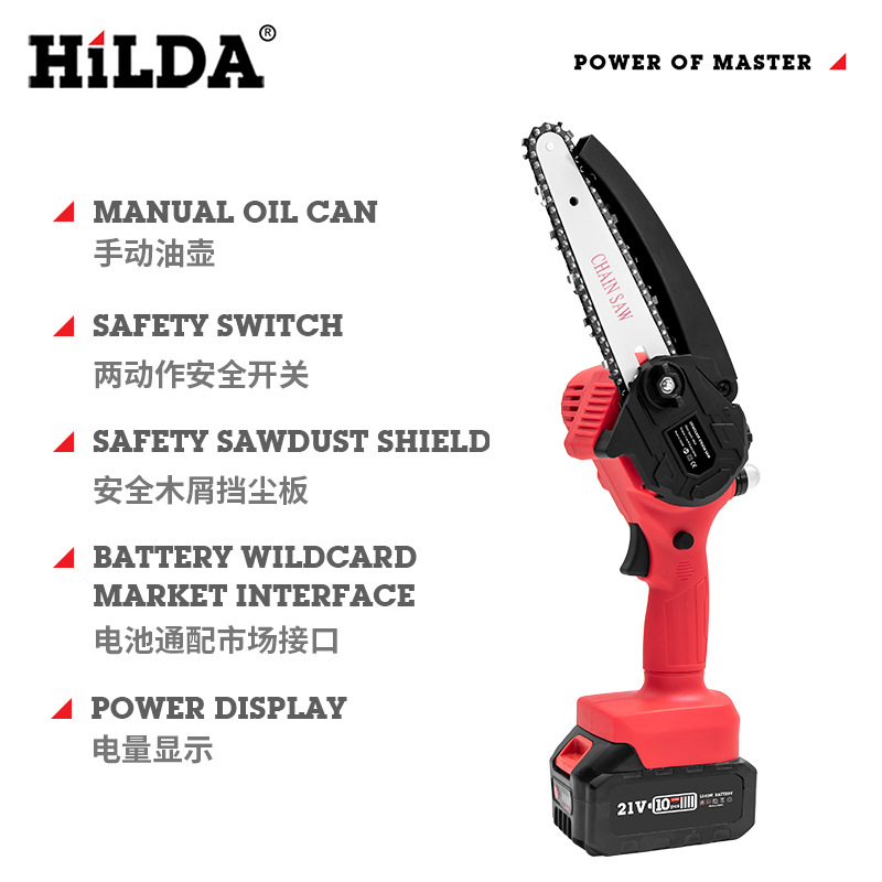 Sierra de cadena HiLDA sierra eléctrica de litio 6 pulgadas 1000W sierra eléctrica de alta potencia herramienta de jardín de corte de registro