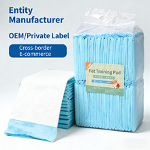һ����dog pee pad training pads��̖pet diapers ؈��Ӻ���|