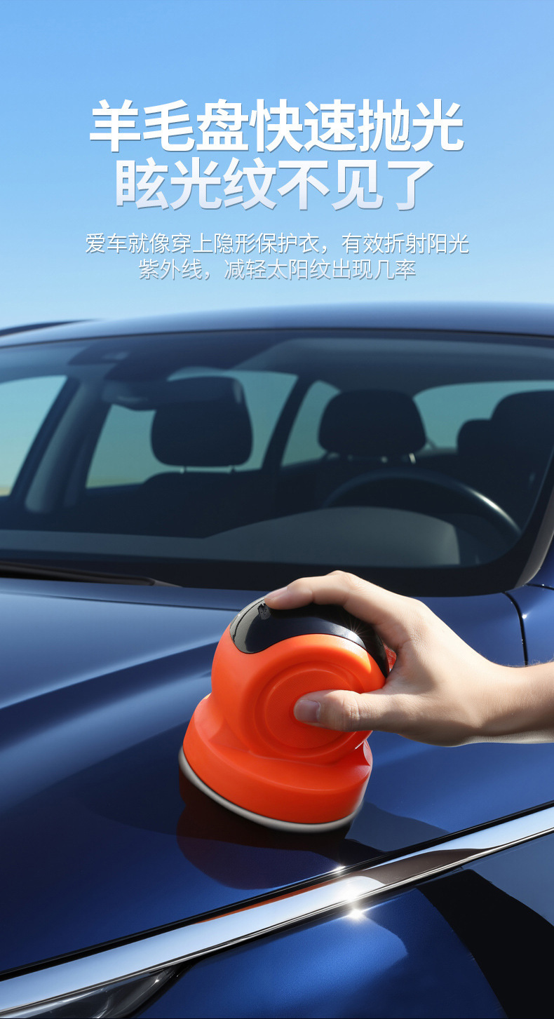 Direct Supply from the Source Manufacturer, Multi-Purpose Electric Polishing Kit for Car and Home Use, for Cleaning, De-Icing, and Waxing