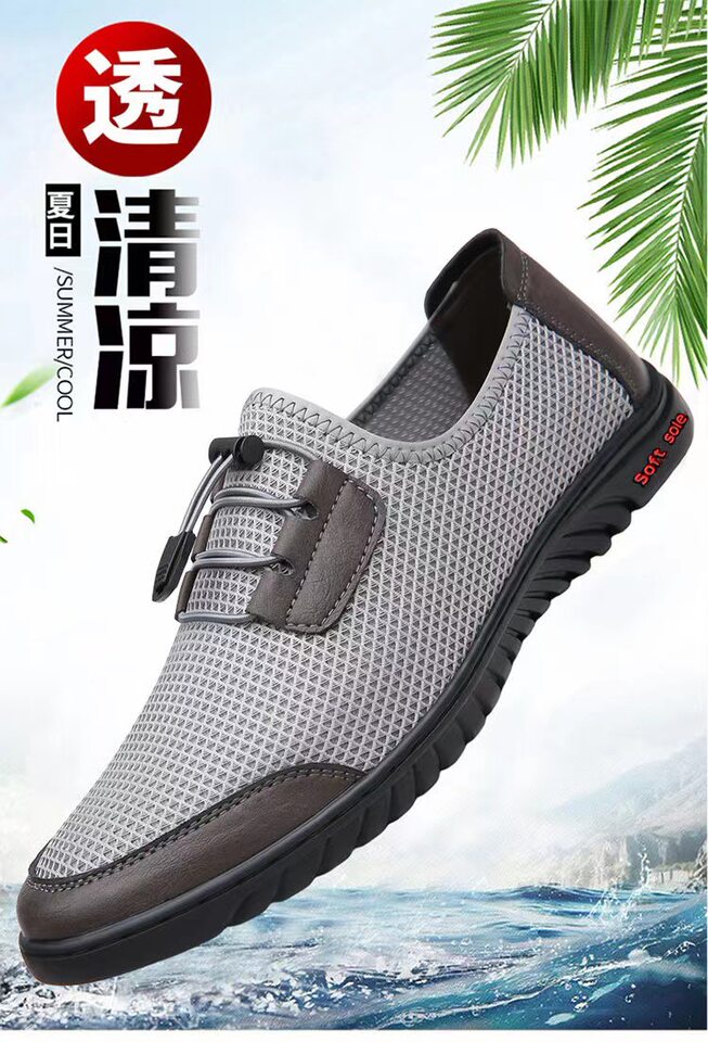 Giày thể thao nam sneaker lười thân lưới dệt kim thoáng khí, đế cao su chống trượt — màu xám, màu đen chi tiết 1