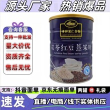 Ʒ޽Nʹ߼t޲׷Դ^S֧һl