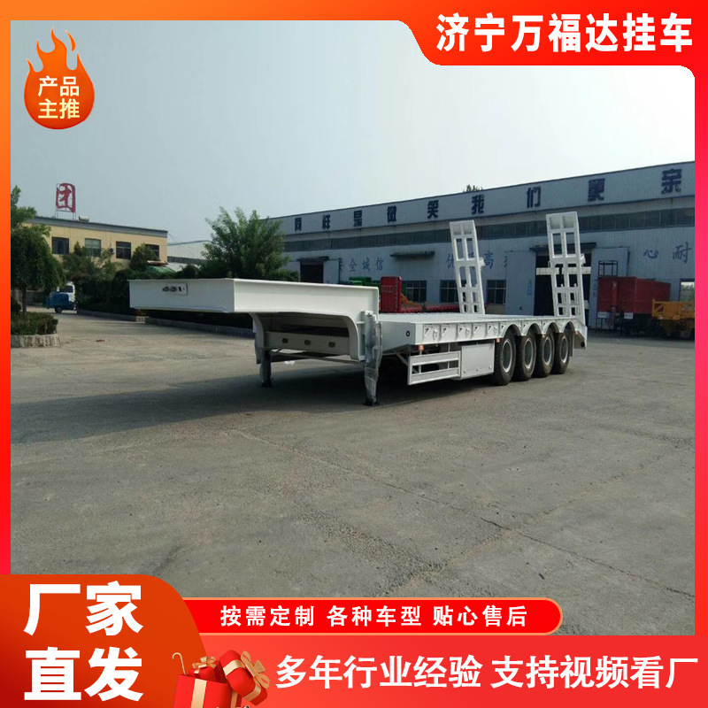 Low Flatbed Semi-Trailer Heavy-Duty Hook Machine Plate Trailer Mechanical Plate Large Piece Transport Pull-Out Low Flatbed Semi-Trailer