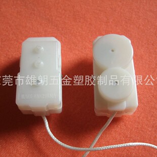 Factory direct toy accessories environmental protection white cable puller vibrator vibration movement