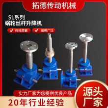 SL0.2T0.5T1T2T���������C΁݆�������C SLϵ�Мu݆�z�U����X20