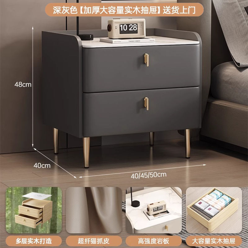 厂家直销实木床头家用简约小型床头收纳柜轻奢高级感卧室床头柜子|undefined