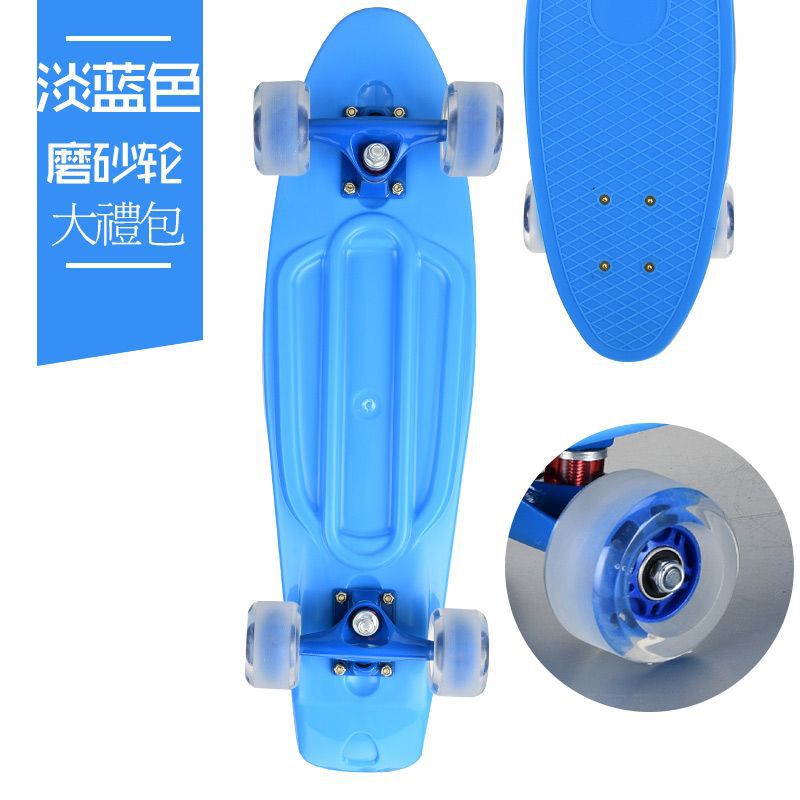 Pequeño tablero de pescado para niños adultos adolescentes 3 - 6 - 12 años principiantes de cuatro ruedas scooter profesional