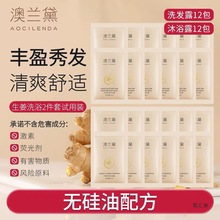 ���m��׼�ЋD����ϴ�lˮ��ԡ¶�o�l��Ů�����b���ϴ�o��Ʒ