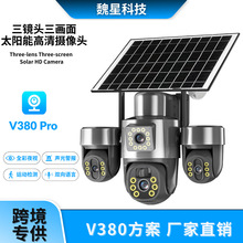 �羳V380PRO 900�f3�R�^3�̨̫��ܔz���^���尲��ҹҕ�O����