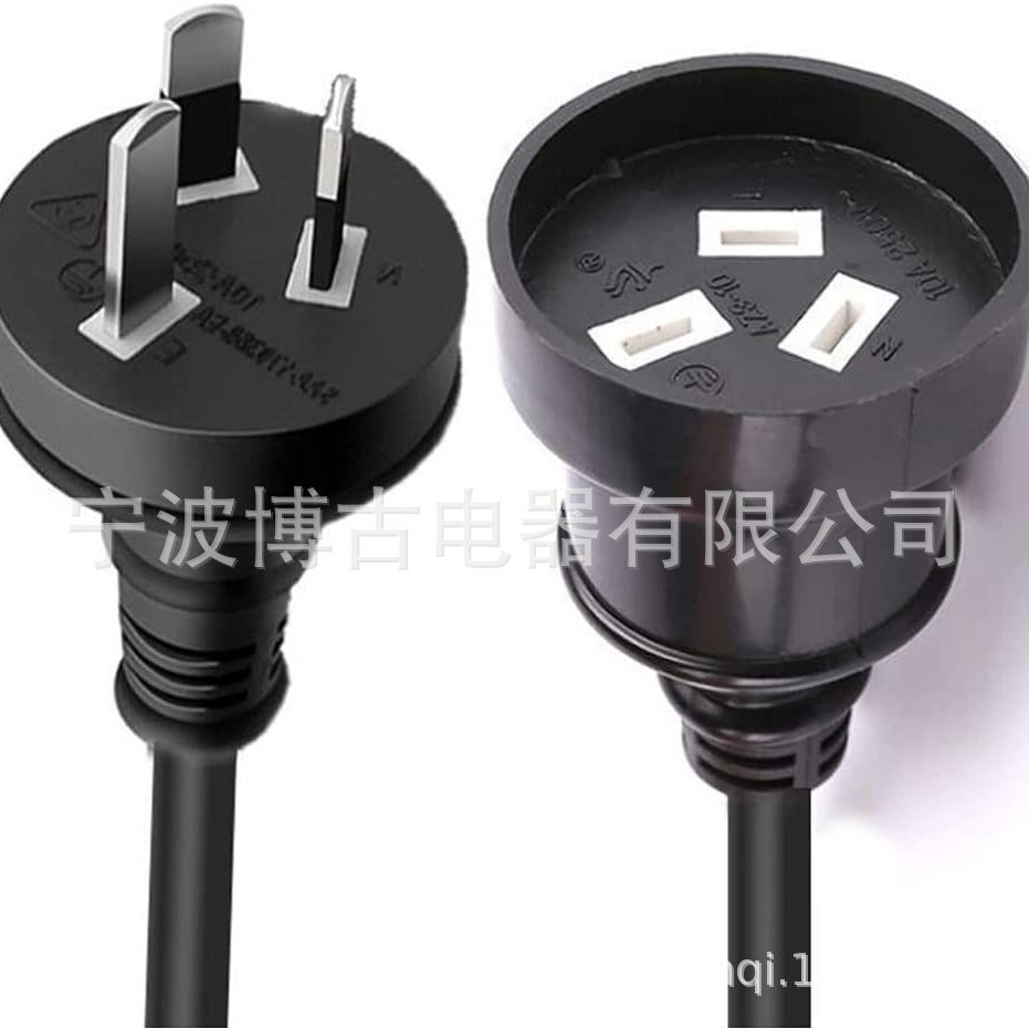 澳大利亚插头电源线品字尾 澳规澳式奥标认证三芯电源线