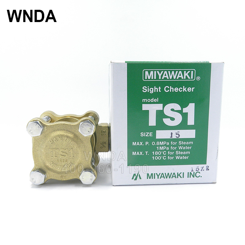 ЭMIYAWAKIӾ TS1ͭӾ۲췧