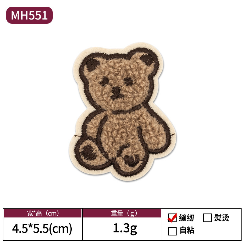 漫画模様タオル刺繍バッグ装飾布貼りパソコン刺繍章仔服装補助材料Chenilleパッチ|undefined